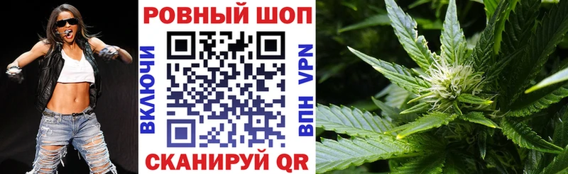 Магазин наркотиков Хвалынск Гашиш  COCAIN  Галлюциногенные грибы  Меф 