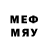 Марки N-bome 1,8мг Dj Karcep