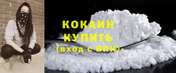 2c-b Нефтекумск