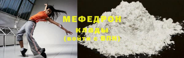 2c-b Нефтекумск