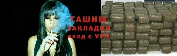 mix Михайловка