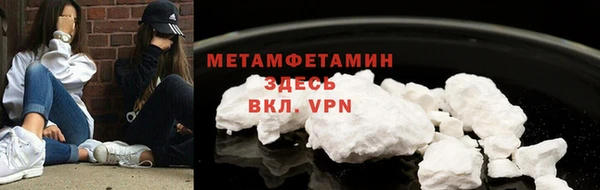 2c-b Нефтекумск