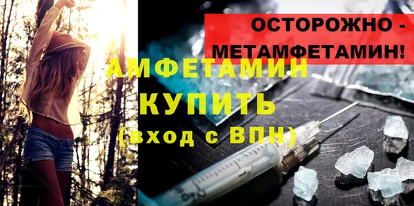 ешки Михайлов