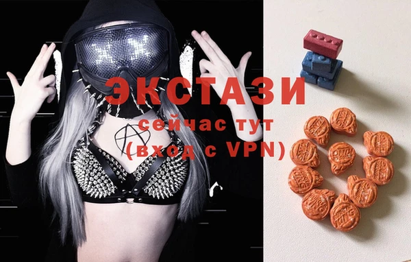 mdpv Валуйки