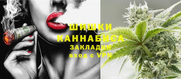 2c-b Нефтекумск