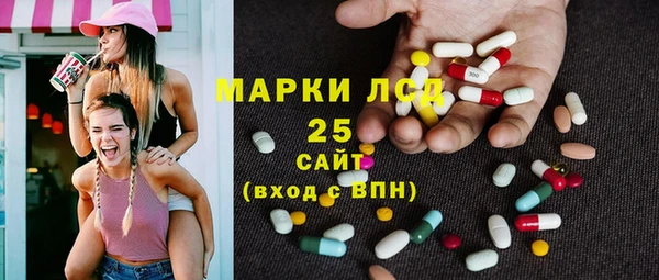2c-b Нефтекумск