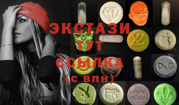 mdpv Валуйки