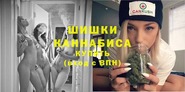2c-b Нефтекумск