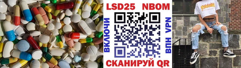 Лсд 25 экстази ecstasy  где найти наркотики  hydra   Хвалынск 