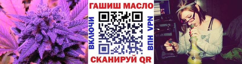 ТГК Wax  KRAKEN ссылки  Хвалынск 