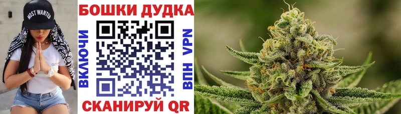 гидра ссылка  darknet какой сайт  Конопля индика  Хвалынск 